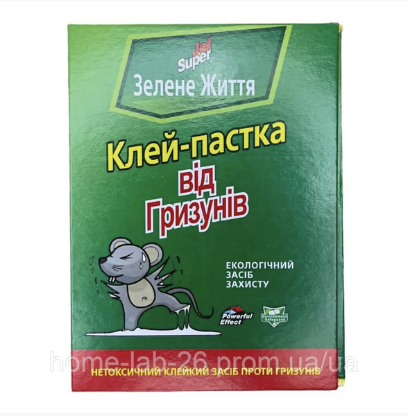Клеевая липкая ловушка для мышей и крыс мышеловка липучка от грызунов 70 hoz фото
