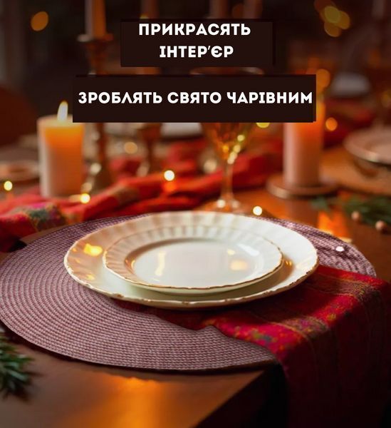 Підставка серветка килимок під гаряче плетене кругле для сервірування коричневий 1031Kha фото