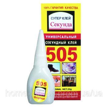 Суперклей 505 прозорий швидковисихний для скла шкіри паперу металу 74 hoz фото