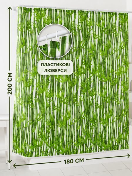 Шторы для душа "Миранда" 180х200 см турецкие Bamboos 102 Vin фото