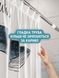 Карниз для ванной комнаты и душевой 110-200 см хромированный металический регулируемый без сверления 609 Vin Kha фото 5