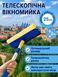 Стекломойка 2 м швабра для мытья окон стекол машины зеркал раздвижная длинная прочная ручка 2202 Kha/2 фото 1