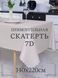 Скатертина-клейонка на стіл водовідштовхувальна з рюшами 140х220 см 7D візерунок кремова 2159 Kha фото 1