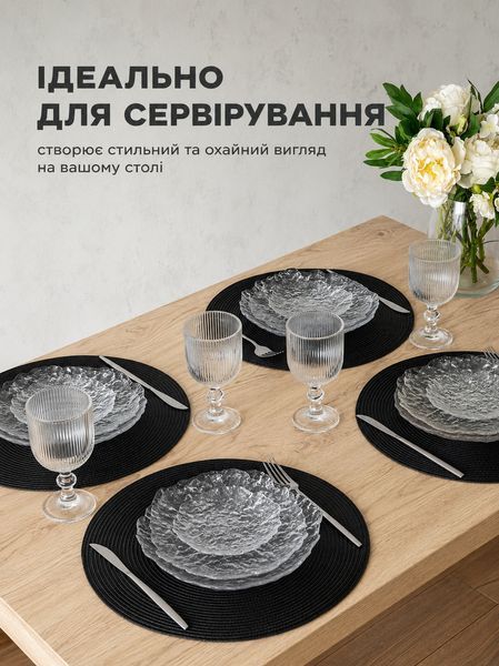 Сервірувальна серветка кругла 40 см чорна підставка під гаряче на стіл вологоніпроникна 2542 Kha фото