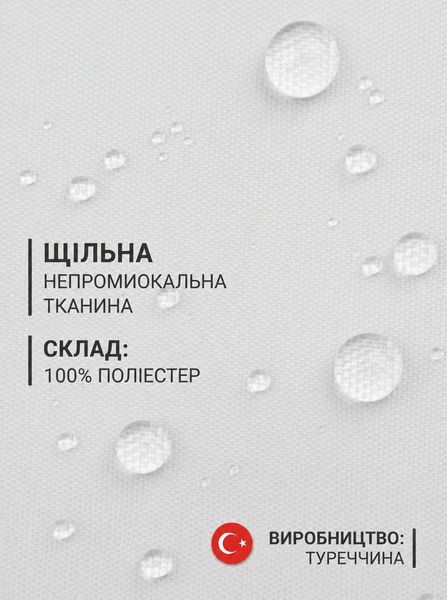 Штора в душевую кабину не прилипает качественный узор "Миранда" 180х200 см Troy Broun 139 Vin фото